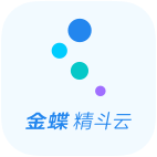 金蝶精斗云